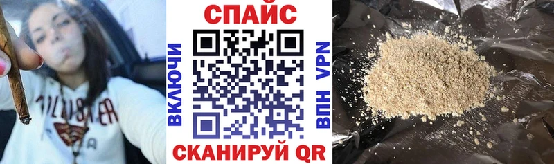 Бутират BDO  Купить закладки  Нарьян-Мар 