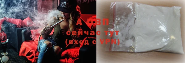 MDMA Бугульма