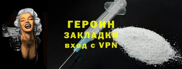 MDMA Бугульма