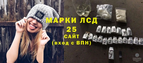 MDMA Бугульма