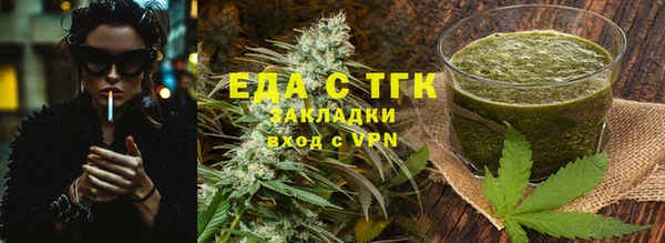 MDMA Бугульма