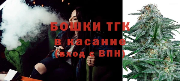 MDMA Бугульма