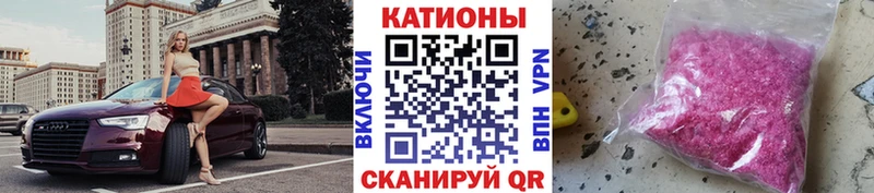 Купить  Нарьян-Мар  МЯУ-МЯУ мука 